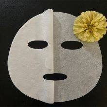 Temperature Sensitive Face Mask Sheet Or Facial Mask Fabric thumbnail-2