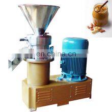 Automatic Small Scale Commercial Peanut Butter Production Line Industrial Peanuts Paste Processing Plant