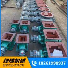 B300 star type ash discharge valve rotary feeder impeller feeder cast iron material