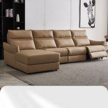 Multifunctional Sofa Modern Minimalist Nordic Living Room Combination Leather Electric Sofa