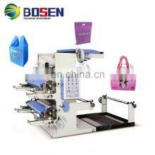 1 Color Plastic Bag Printing Machine PP Woven Bag Small Flexo Printing Machine thumbnail-5