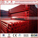 4m Powder Coating Scaffolding Shoring Props thumbnail-4