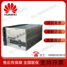 Huawei DCDU-200AN3 Hybrid Power Supply Embedded Power Supply DCDU, 220/380V Three-phase 200A thumbnail-4