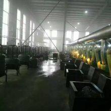 Haiyan Xiaoteng Trading Co., Ltd company overview - view 1 thumbnail