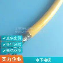 Rousheng Cable Anti-seawater Communication Video Cable Anti-seawater Corrosion Diver Talking Line Cold Resistance Welcome Custom Bending Resistance Long Service Life thumbnail-3