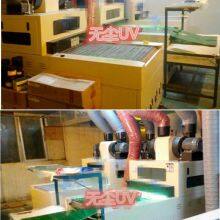 PCB Solder Resist White Ink UV Curing Machine thumbnail-2