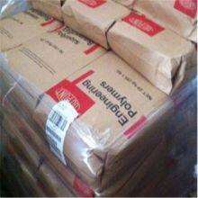 Celanese PA66 CELANYL A2 HH GF35 BK 9005/2A ( A2HHGF35BK9005/2A ) RESIN thumbnail-5