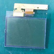 LCD DISPLAY thumbnail-1