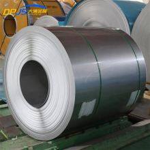 304/316/316LS/310LMN/903/901 Stainless Steel Strip/Coil SGS/BV Certification Compressor Blades/Exchanger Equipment thumbnail-2