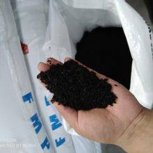 Fused Magnesium Phosphate FMP FCMP CMP Fertilizer 16% 17% 18% 19% 20% in Sand Powder and Granule thumbnail-2