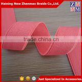 Woven solid elastic band for suspender