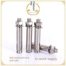 Stainless Steel Expansion Screw, Internal Expansion, 201/304 Expansion Bolt, Vehicle Repair Anchor Bolt, Perforated Expansion, Bomai thumbnail-4