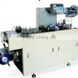 Automatic Plastic Cup Lid Thermoforming Machine thumbnail-1