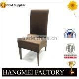 Foshan HangMei Hotel Banquet Chair For Dinner thumbnail-2