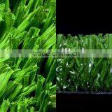 Sports Artificial Turf thumbnail-1