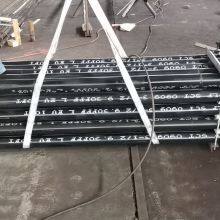 Oil Casing and Tubing Short Section Tp110s Oil Pipe Various Pipe Fittings Quick Connector Integral Joint Oil Pipe (direct Connection) thumbnail-2