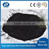 Factory Directly Supply Wood Powder Activated Carbon for Sale