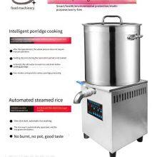 Multifunctional Porridge Cooker, Electric Soup and Porridge Stove, Porridge and Congee Cooker, Soybean Milk Boiler, Rice Steamer, Non-stick, Commercial and Fully Automatic thumbnail-1