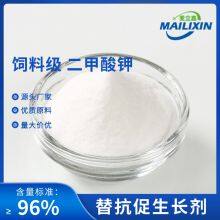 Potassium Diformate thumbnail-3