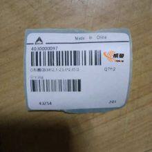SDLG Original O-ring 4030000097 GB3452.1-23.62.65G for LG Wheel Loader With Good Price thumbnail-2