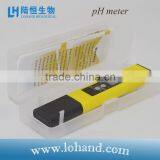 Lohand PH-02 OEM Economical Pen Type Digital pH Meter