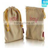 drawstring nylon souvenir pouch ShenZhen supplier