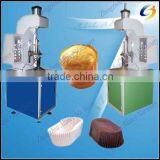 Cookie Paper Tray Forming Machine for Wrapping Muffin,cupcakes,wedding Cakes Manufacturer thumbnail-1
