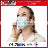 CM 4-ply Disposable Medical Mask thumbnail-1