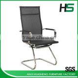 Low Price Hot Style Types of Office Chair thumbnail-2