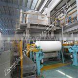 Latest of 2013!! 3200mm Newspaper Making Machine With Competitive Price and Latest Technology thumbnail-1