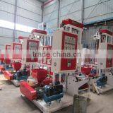 Ruian City Good Quality High Speed Mini pe Film Blowing Machine thumbnail-3