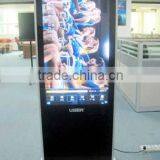 Wireless Kiosk With PC Embedded thumbnail-1