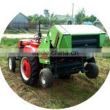 RXYK-0850/RXYK0870 Mini Round Rice Baler