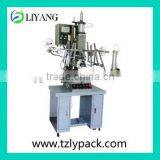 New Products 2014 Heat Transfer Film Machine Food Box China Suppliers