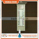 Min&Max Thermometer With Plastic Material and Glass Capillary Tube Cheap Price Accurate Read Temperature