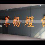 Zhongshan Huayang Lamp Co., Ltd. company overview - view 1 thumbnail