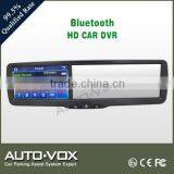 Rearview Mirror GPS Navigator, Car Mirror DVR thumbnail-6