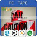 Biggest Manufacturer Hot Selling Barrier Adhesive Tape thumbnail-6