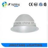 Led Light Cone Reflector for Anodic Oxidation Fitting Can Fixture thumbnail-1