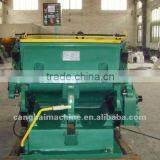 1300-1600 Series of Creasing Cutting Machine/PYQ Carton Machinery Creasing Cutting Machine