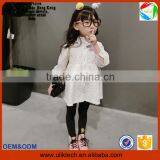 2016 New Arrival Fashion Kids Dress Simple for 2-6T Ruffle Lace Child Dress Wholesale Elegant White Spring Girl Dress(ulik-N008)