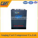 Sales Driven Directly Efficient Chemical Enterprise Air Compressor thumbnail-1