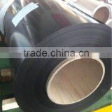 High Quality 16um PE Paint Coating Aluminum Coil thumbnail-4