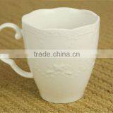 Bone China Big Coffee Mug Cup With Good Looking Design thumbnail-1
