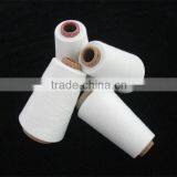 China 100% Virgin Raw White Polyester Spun Yarn Company thumbnail-4