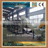 Waste Film Plastic Recycling Line thumbnail-1