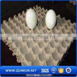 Wholesale Price Eggs Packaging thumbnail-5