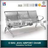 Dental Clinics Furnitures Metal Public Waiting Chairs SJ713SS
