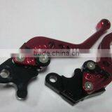 Clutch and Brake Levers