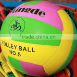 official rubber volleyball ball size diameter